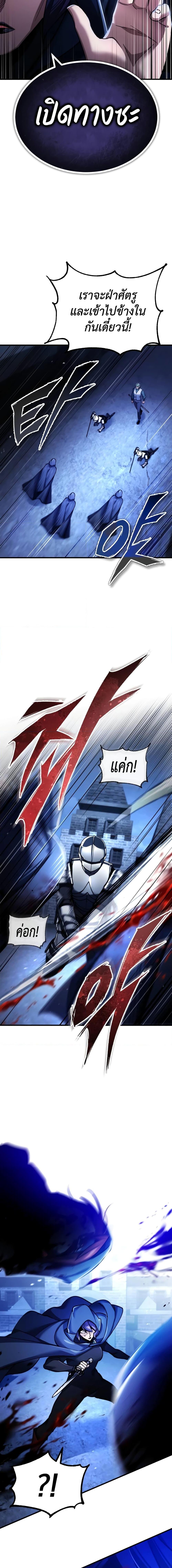 Manga-lc-com อ่านมังงะ อ่านการ์ตูน ออนไลน์ ฟรี The Heavenly Demon Can’t Live a Normal Life ตอนที่ 1 2 3 4 5 6 7 8 9 10 11 12 13 14 ฟรี ไม่มีโฆษณา Manga-lc - อ่าน มังงะ อ่าน การ์ตูน ออนไลน์ อ่านมังงะ ฟรี