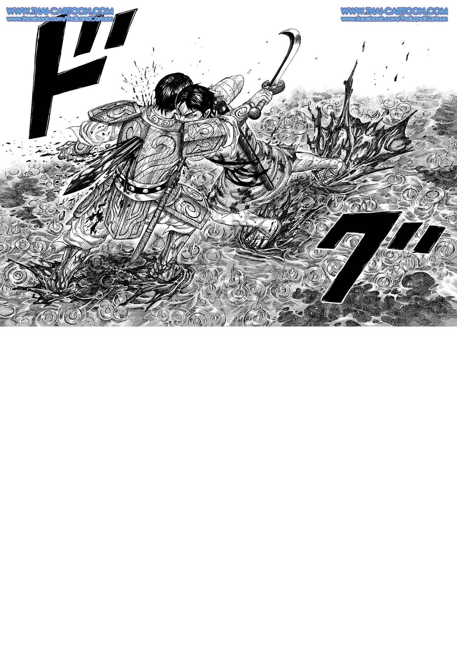 Manga-lc-com อ่านมังงะ อ่านการ์ตูน ออนไลน์ ฟรี Kingdom ตอนที่ 1 2 3 4 5 6 7 8 9 10 11 12 13 14 ฟรี ไม่มีโฆษณา Manga-lc - อ่าน มังงะ อ่าน การ์ตูน ออนไลน์ อ่านมังงะ ฟรี
