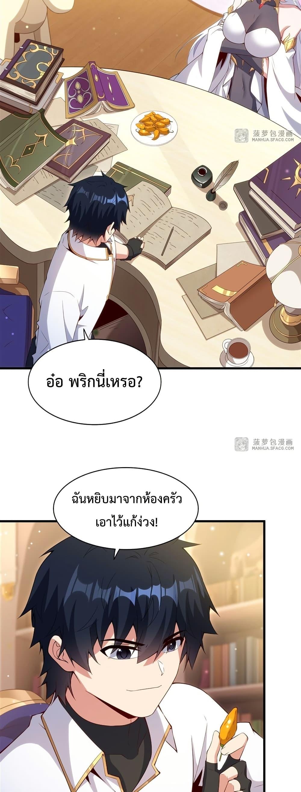 Manga-lc-com อ่านมังงะ อ่านการ์ตูน ออนไลน์ ฟรี MalevolentDrag ตอนที่ 1 2 3 4 5 6 7 8 9 10 11 12 13 14 ฟรี ไม่มีโฆษณา Manga-lc - อ่าน มังงะ อ่าน การ์ตูน ออนไลน์ อ่านมังงะ ฟรี