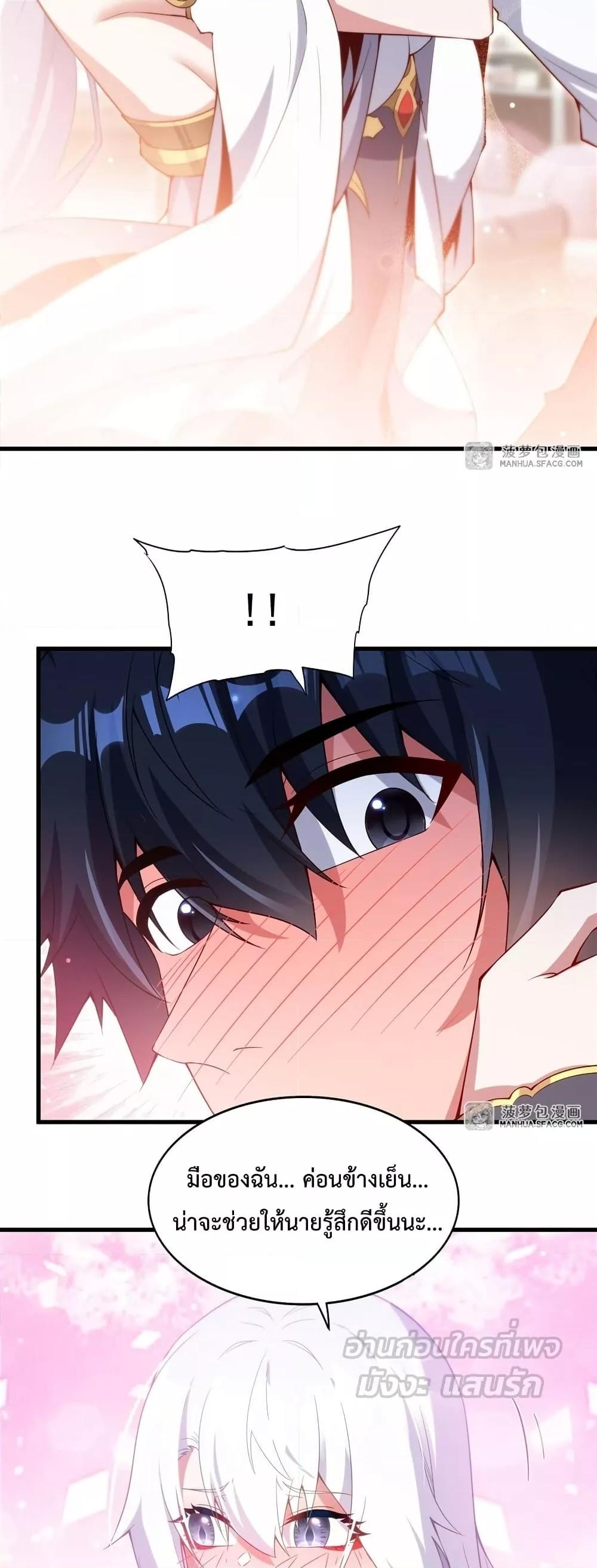 Manga-lc-com อ่านมังงะ อ่านการ์ตูน ออนไลน์ ฟรี MalevolentDrag ตอนที่ 1 2 3 4 5 6 7 8 9 10 11 12 13 14 ฟรี ไม่มีโฆษณา Manga-lc - อ่าน มังงะ อ่าน การ์ตูน ออนไลน์ อ่านมังงะ ฟรี