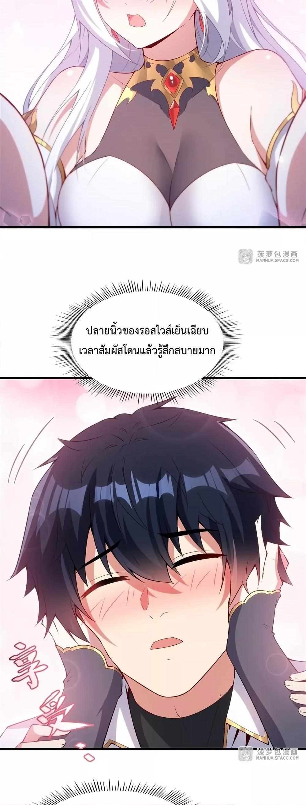 Manga-lc-com อ่านมังงะ อ่านการ์ตูน ออนไลน์ ฟรี MalevolentDrag ตอนที่ 1 2 3 4 5 6 7 8 9 10 11 12 13 14 ฟรี ไม่มีโฆษณา Manga-lc - อ่าน มังงะ อ่าน การ์ตูน ออนไลน์ อ่านมังงะ ฟรี
