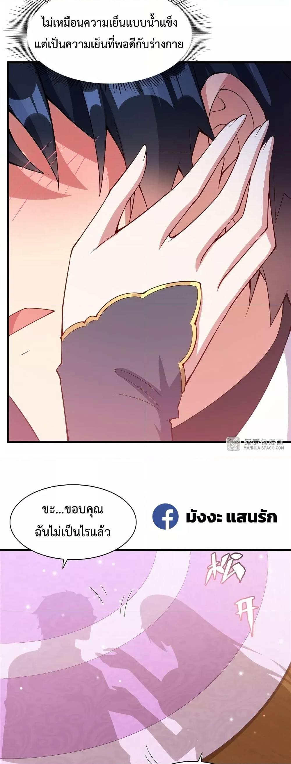 Manga-lc-com อ่านมังงะ อ่านการ์ตูน ออนไลน์ ฟรี MalevolentDrag ตอนที่ 1 2 3 4 5 6 7 8 9 10 11 12 13 14 ฟรี ไม่มีโฆษณา Manga-lc - อ่าน มังงะ อ่าน การ์ตูน ออนไลน์ อ่านมังงะ ฟรี