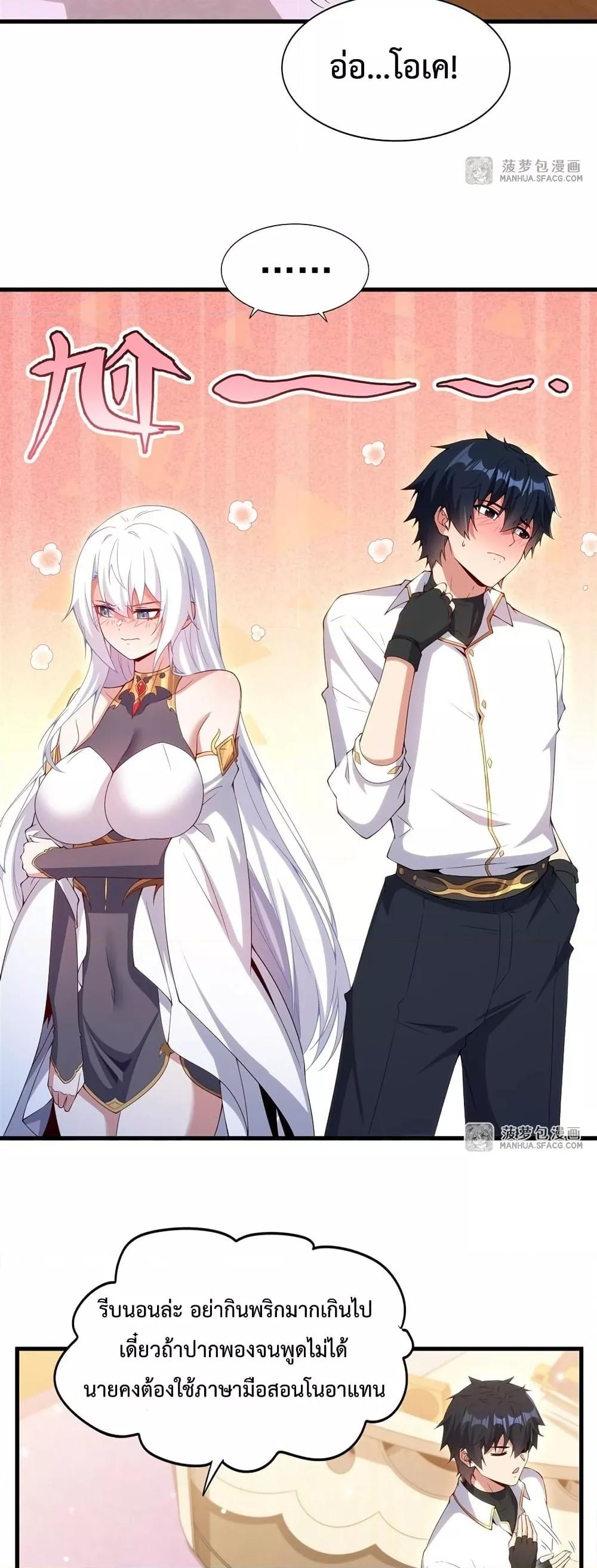 Manga-lc-com อ่านมังงะ อ่านการ์ตูน ออนไลน์ ฟรี MalevolentDrag ตอนที่ 1 2 3 4 5 6 7 8 9 10 11 12 13 14 ฟรี ไม่มีโฆษณา Manga-lc - อ่าน มังงะ อ่าน การ์ตูน ออนไลน์ อ่านมังงะ ฟรี