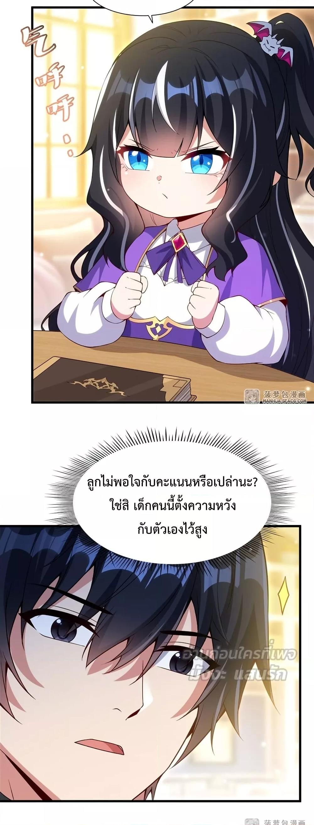 Manga-lc-com อ่านมังงะ อ่านการ์ตูน ออนไลน์ ฟรี MalevolentDrag ตอนที่ 1 2 3 4 5 6 7 8 9 10 11 12 13 14 ฟรี ไม่มีโฆษณา Manga-lc - อ่าน มังงะ อ่าน การ์ตูน ออนไลน์ อ่านมังงะ ฟรี