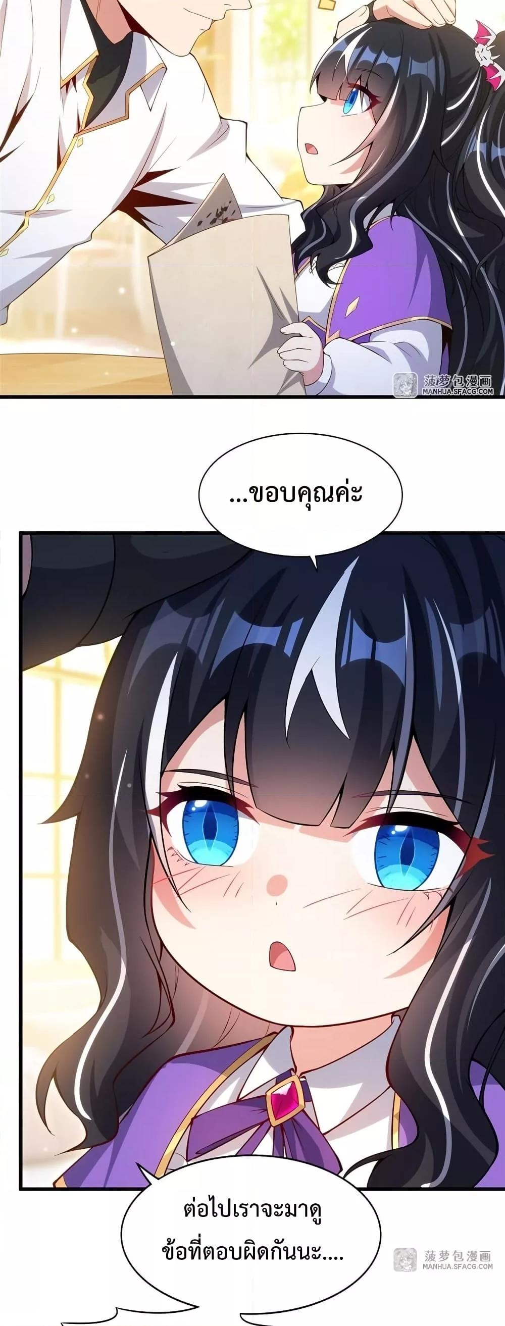 Manga-lc-com อ่านมังงะ อ่านการ์ตูน ออนไลน์ ฟรี MalevolentDrag ตอนที่ 1 2 3 4 5 6 7 8 9 10 11 12 13 14 ฟรี ไม่มีโฆษณา Manga-lc - อ่าน มังงะ อ่าน การ์ตูน ออนไลน์ อ่านมังงะ ฟรี