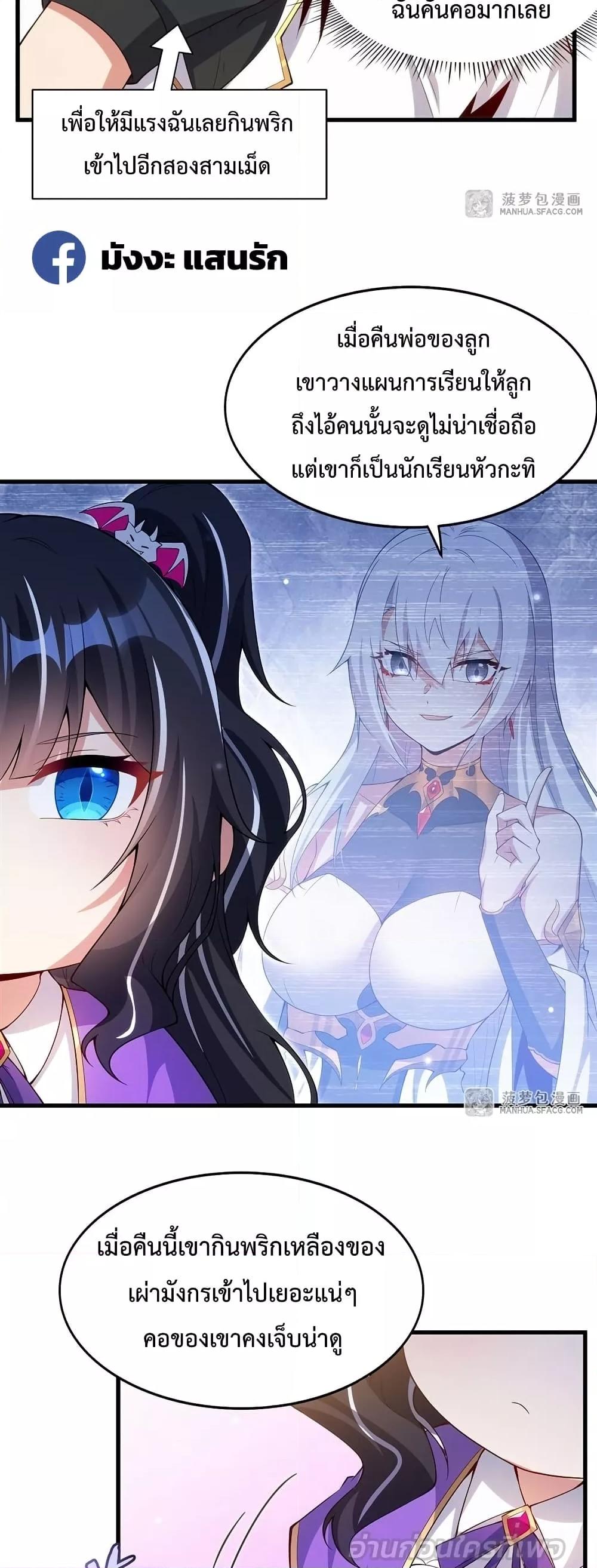 Manga-lc-com อ่านมังงะ อ่านการ์ตูน ออนไลน์ ฟรี MalevolentDrag ตอนที่ 1 2 3 4 5 6 7 8 9 10 11 12 13 14 ฟรี ไม่มีโฆษณา Manga-lc - อ่าน มังงะ อ่าน การ์ตูน ออนไลน์ อ่านมังงะ ฟรี