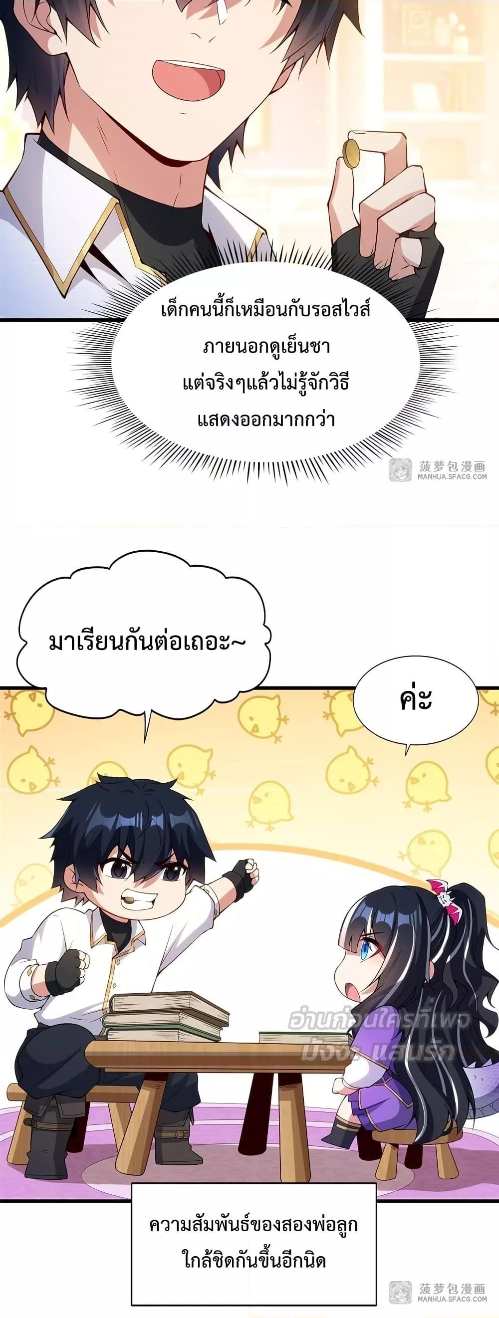 Manga-lc-com อ่านมังงะ อ่านการ์ตูน ออนไลน์ ฟรี MalevolentDrag ตอนที่ 1 2 3 4 5 6 7 8 9 10 11 12 13 14 ฟรี ไม่มีโฆษณา Manga-lc - อ่าน มังงะ อ่าน การ์ตูน ออนไลน์ อ่านมังงะ ฟรี