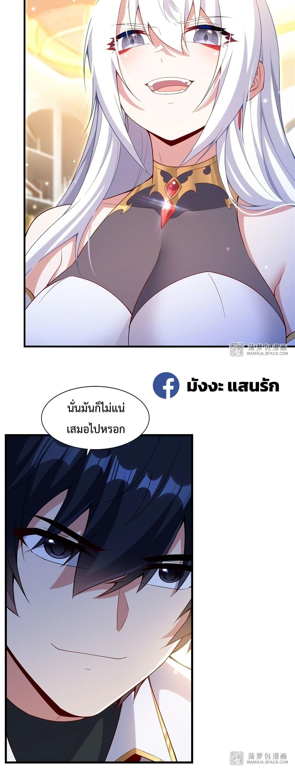 Manga-lc-com อ่านมังงะ อ่านการ์ตูน ออนไลน์ ฟรี MalevolentDrag ตอนที่ 1 2 3 4 5 6 7 8 9 10 11 12 13 14 ฟรี ไม่มีโฆษณา Manga-lc - อ่าน มังงะ อ่าน การ์ตูน ออนไลน์ อ่านมังงะ ฟรี