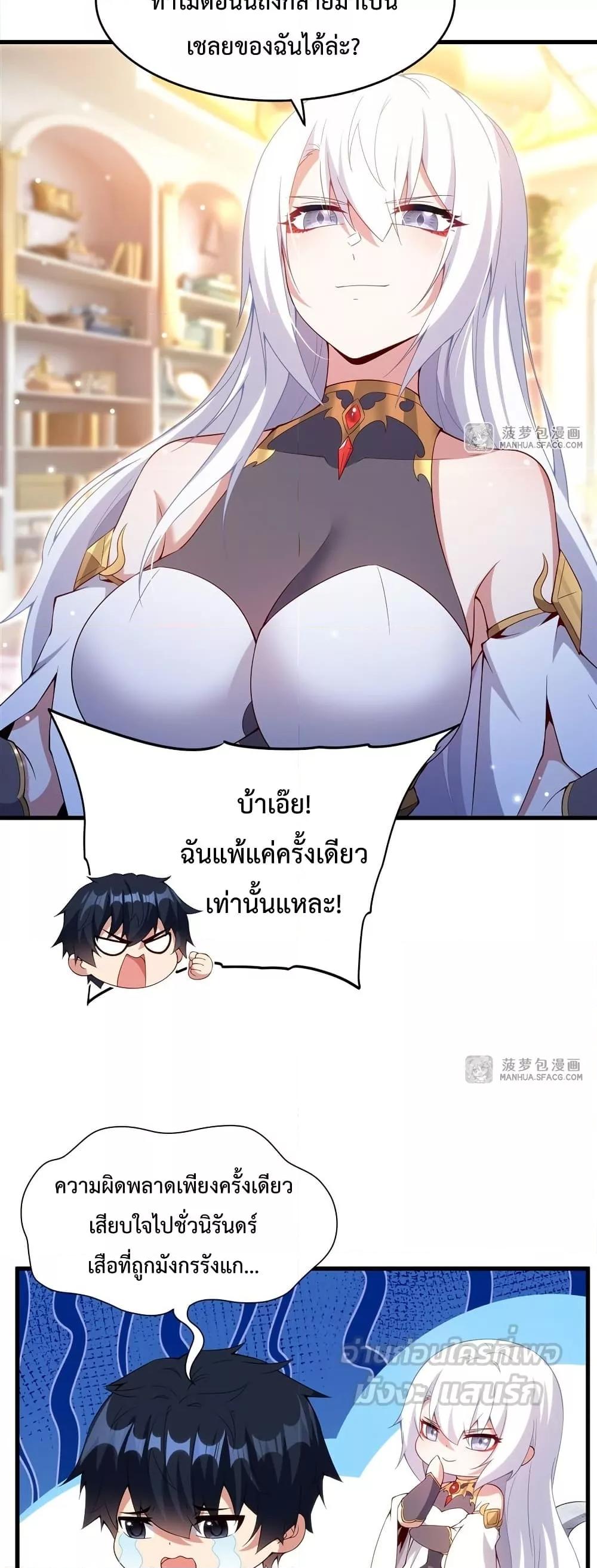 Manga-lc-com อ่านมังงะ อ่านการ์ตูน ออนไลน์ ฟรี MalevolentDrag ตอนที่ 1 2 3 4 5 6 7 8 9 10 11 12 13 14 ฟรี ไม่มีโฆษณา Manga-lc - อ่าน มังงะ อ่าน การ์ตูน ออนไลน์ อ่านมังงะ ฟรี