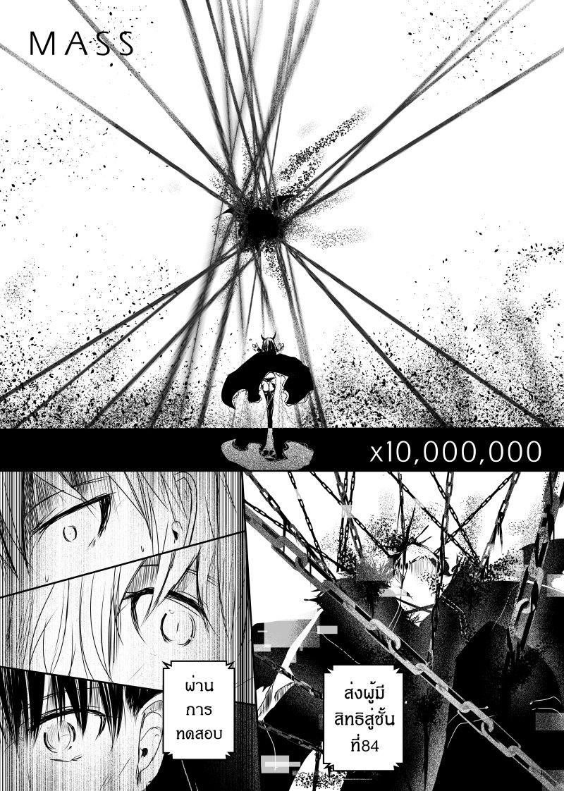 Manga-lc-com อ่านมังงะ อ่านการ์ตูน ออนไลน์ ฟรี Path A waY ตอนที่ 1 2 3 4 5 6 7 8 9 10 11 12 13 14 ฟรี ไม่มีโฆษณา Manga-lc - อ่าน มังงะ อ่าน การ์ตูน ออนไลน์ อ่านมังงะ ฟรี