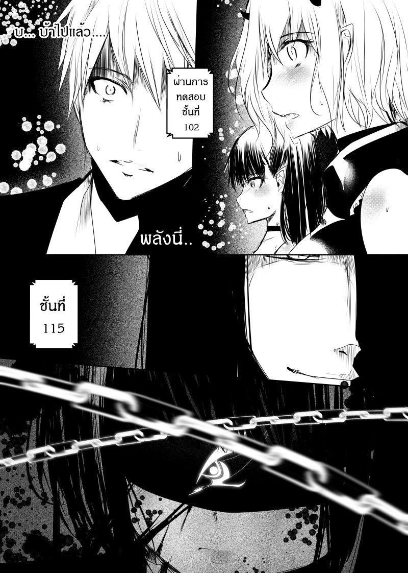 Manga-lc-com อ่านมังงะ อ่านการ์ตูน ออนไลน์ ฟรี Path A waY ตอนที่ 1 2 3 4 5 6 7 8 9 10 11 12 13 14 ฟรี ไม่มีโฆษณา Manga-lc - อ่าน มังงะ อ่าน การ์ตูน ออนไลน์ อ่านมังงะ ฟรี
