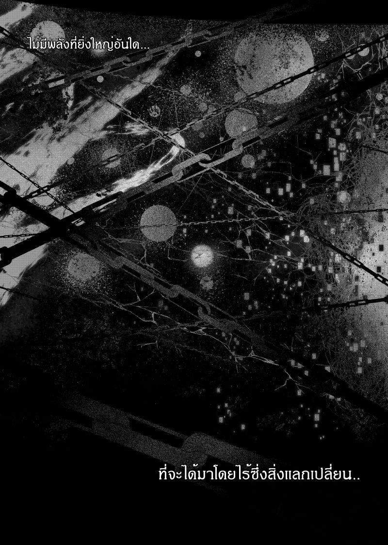 Manga-lc-com อ่านมังงะ อ่านการ์ตูน ออนไลน์ ฟรี Path A waY ตอนที่ 1 2 3 4 5 6 7 8 9 10 11 12 13 14 ฟรี ไม่มีโฆษณา Manga-lc - อ่าน มังงะ อ่าน การ์ตูน ออนไลน์ อ่านมังงะ ฟรี