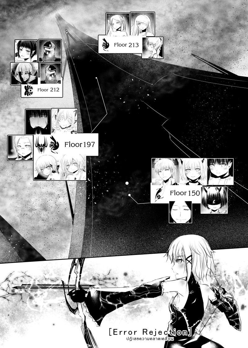 Manga-lc-com อ่านมังงะ อ่านการ์ตูน ออนไลน์ ฟรี Path A waY ตอนที่ 1 2 3 4 5 6 7 8 9 10 11 12 13 14 ฟรี ไม่มีโฆษณา Manga-lc - อ่าน มังงะ อ่าน การ์ตูน ออนไลน์ อ่านมังงะ ฟรี
