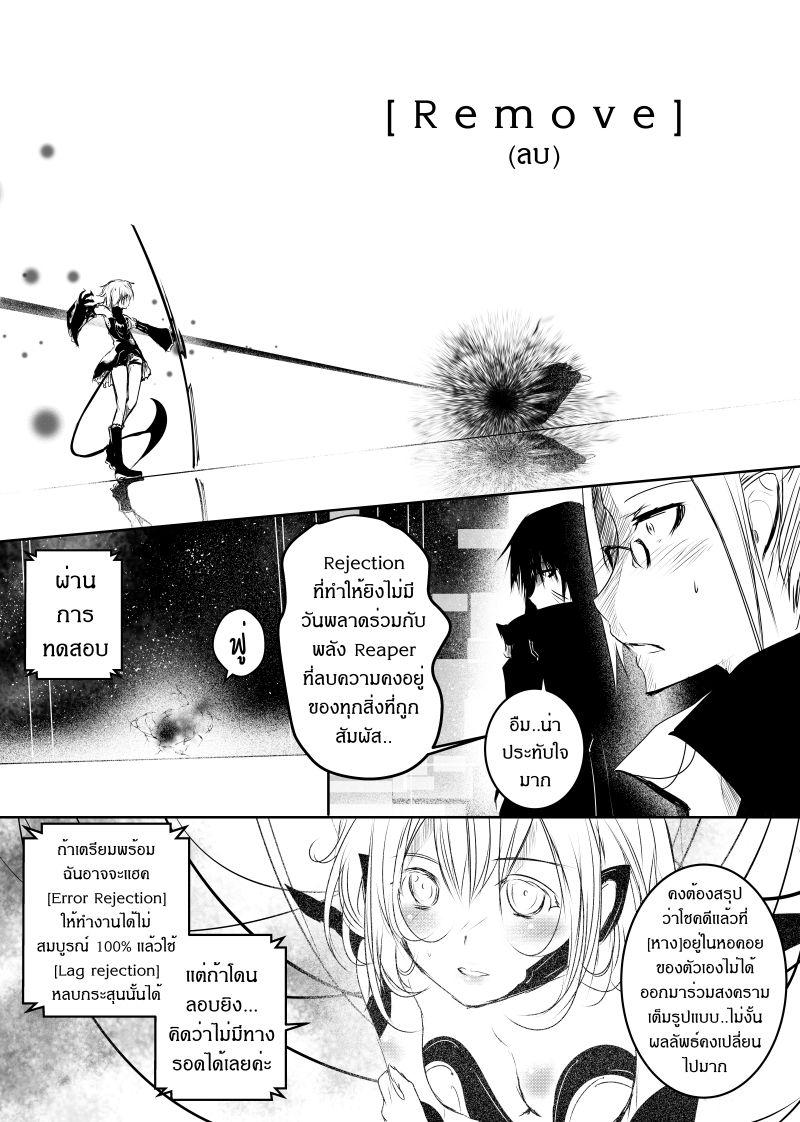 Manga-lc-com อ่านมังงะ อ่านการ์ตูน ออนไลน์ ฟรี Path A waY ตอนที่ 1 2 3 4 5 6 7 8 9 10 11 12 13 14 ฟรี ไม่มีโฆษณา Manga-lc - อ่าน มังงะ อ่าน การ์ตูน ออนไลน์ อ่านมังงะ ฟรี