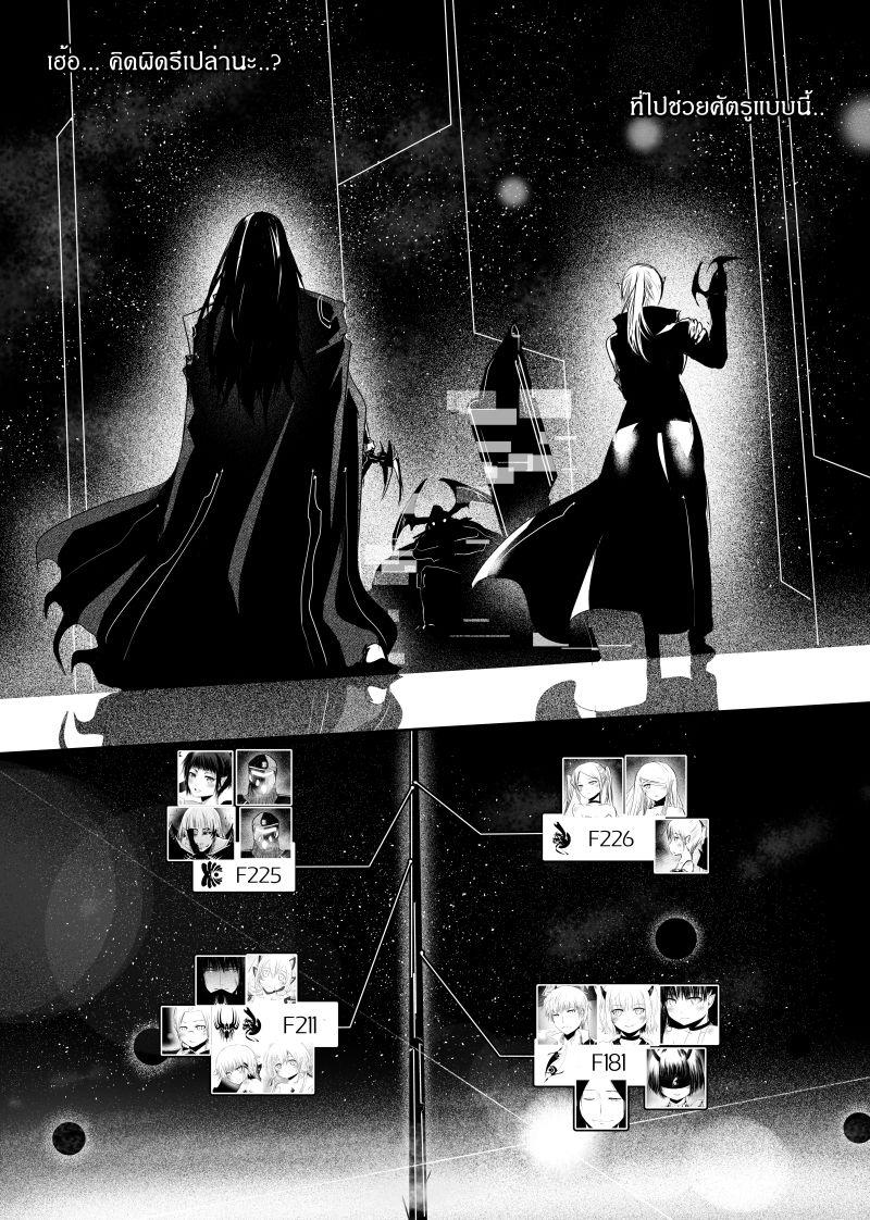 Manga-lc-com อ่านมังงะ อ่านการ์ตูน ออนไลน์ ฟรี Path A waY ตอนที่ 1 2 3 4 5 6 7 8 9 10 11 12 13 14 ฟรี ไม่มีโฆษณา Manga-lc - อ่าน มังงะ อ่าน การ์ตูน ออนไลน์ อ่านมังงะ ฟรี