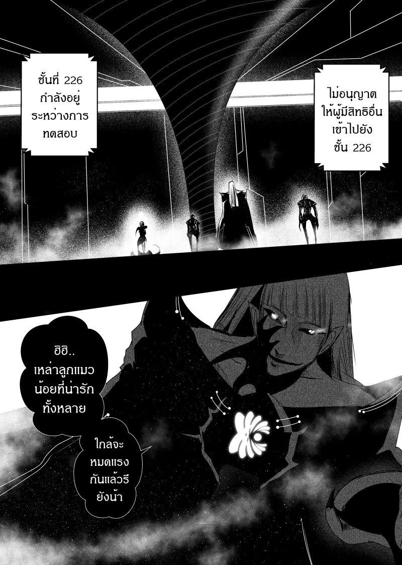 Manga-lc-com อ่านมังงะ อ่านการ์ตูน ออนไลน์ ฟรี Path A waY ตอนที่ 1 2 3 4 5 6 7 8 9 10 11 12 13 14 ฟรี ไม่มีโฆษณา Manga-lc - อ่าน มังงะ อ่าน การ์ตูน ออนไลน์ อ่านมังงะ ฟรี