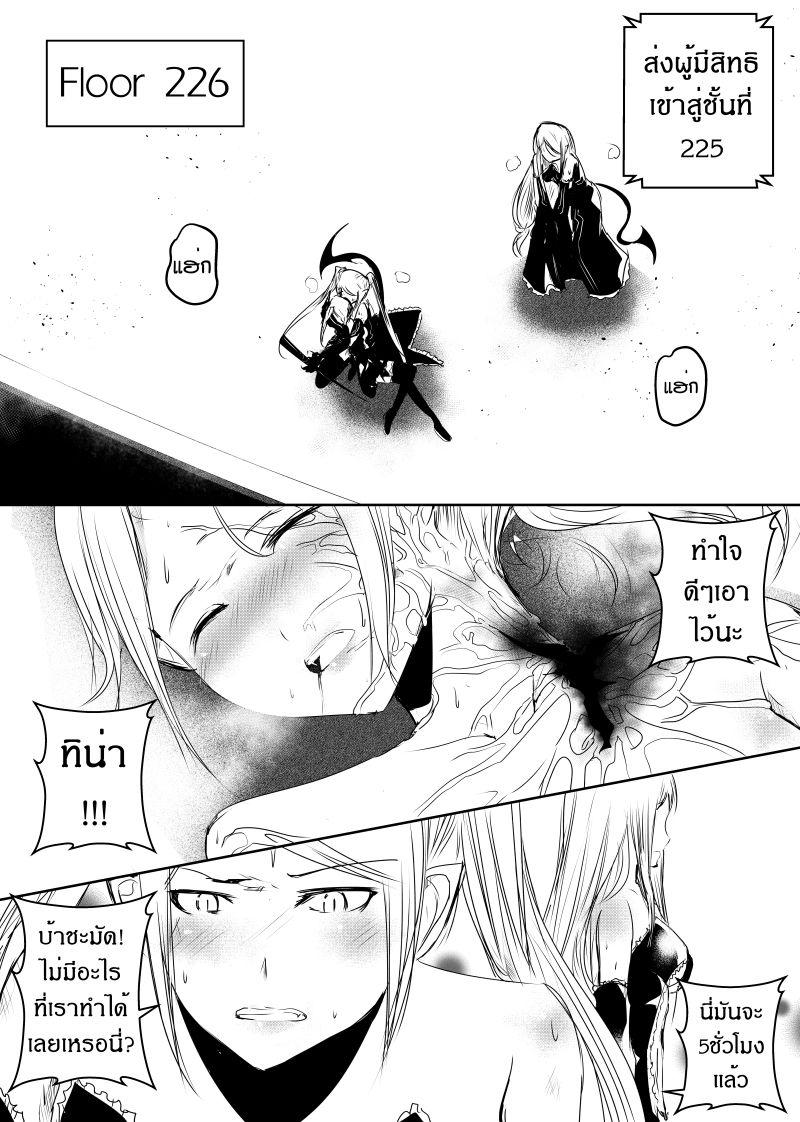 Manga-lc-com อ่านมังงะ อ่านการ์ตูน ออนไลน์ ฟรี Path A waY ตอนที่ 1 2 3 4 5 6 7 8 9 10 11 12 13 14 ฟรี ไม่มีโฆษณา Manga-lc - อ่าน มังงะ อ่าน การ์ตูน ออนไลน์ อ่านมังงะ ฟรี