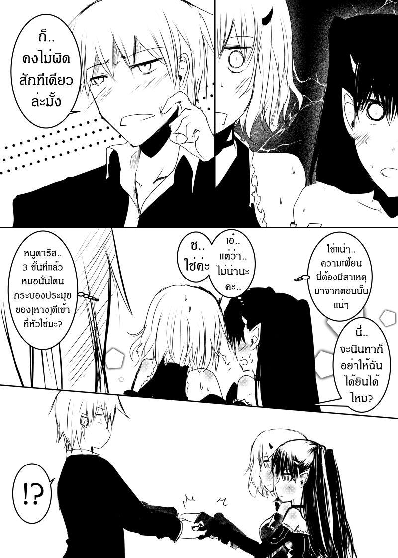 Manga-lc-com อ่านมังงะ อ่านการ์ตูน ออนไลน์ ฟรี Path A waY ตอนที่ 1 2 3 4 5 6 7 8 9 10 11 12 13 14 ฟรี ไม่มีโฆษณา Manga-lc - อ่าน มังงะ อ่าน การ์ตูน ออนไลน์ อ่านมังงะ ฟรี