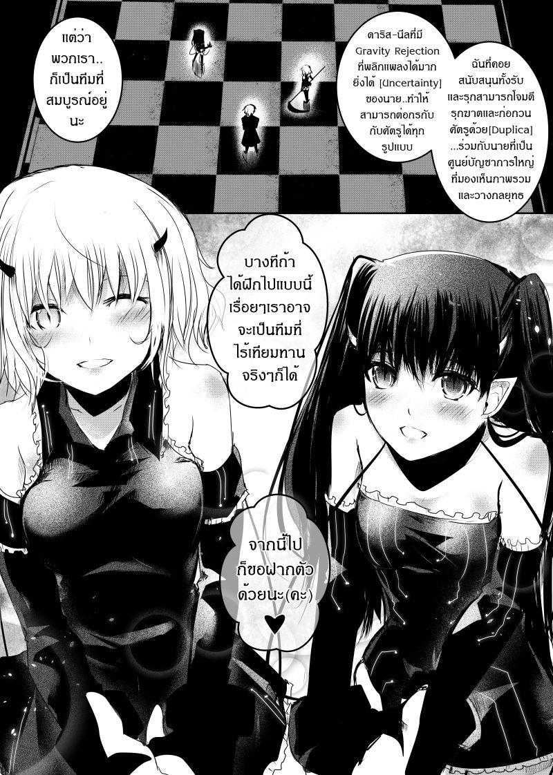 Manga-lc-com อ่านมังงะ อ่านการ์ตูน ออนไลน์ ฟรี Path A waY ตอนที่ 1 2 3 4 5 6 7 8 9 10 11 12 13 14 ฟรี ไม่มีโฆษณา Manga-lc - อ่าน มังงะ อ่าน การ์ตูน ออนไลน์ อ่านมังงะ ฟรี