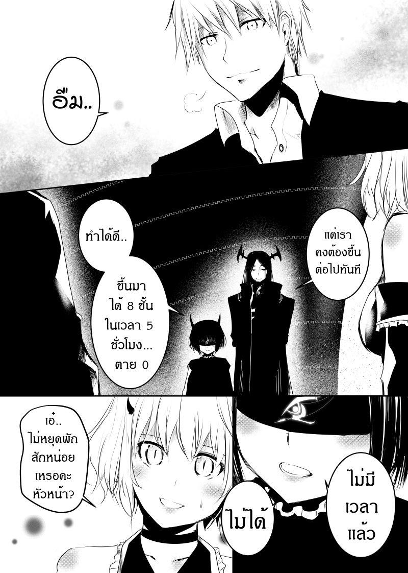 Manga-lc-com อ่านมังงะ อ่านการ์ตูน ออนไลน์ ฟรี Path A waY ตอนที่ 1 2 3 4 5 6 7 8 9 10 11 12 13 14 ฟรี ไม่มีโฆษณา Manga-lc - อ่าน มังงะ อ่าน การ์ตูน ออนไลน์ อ่านมังงะ ฟรี