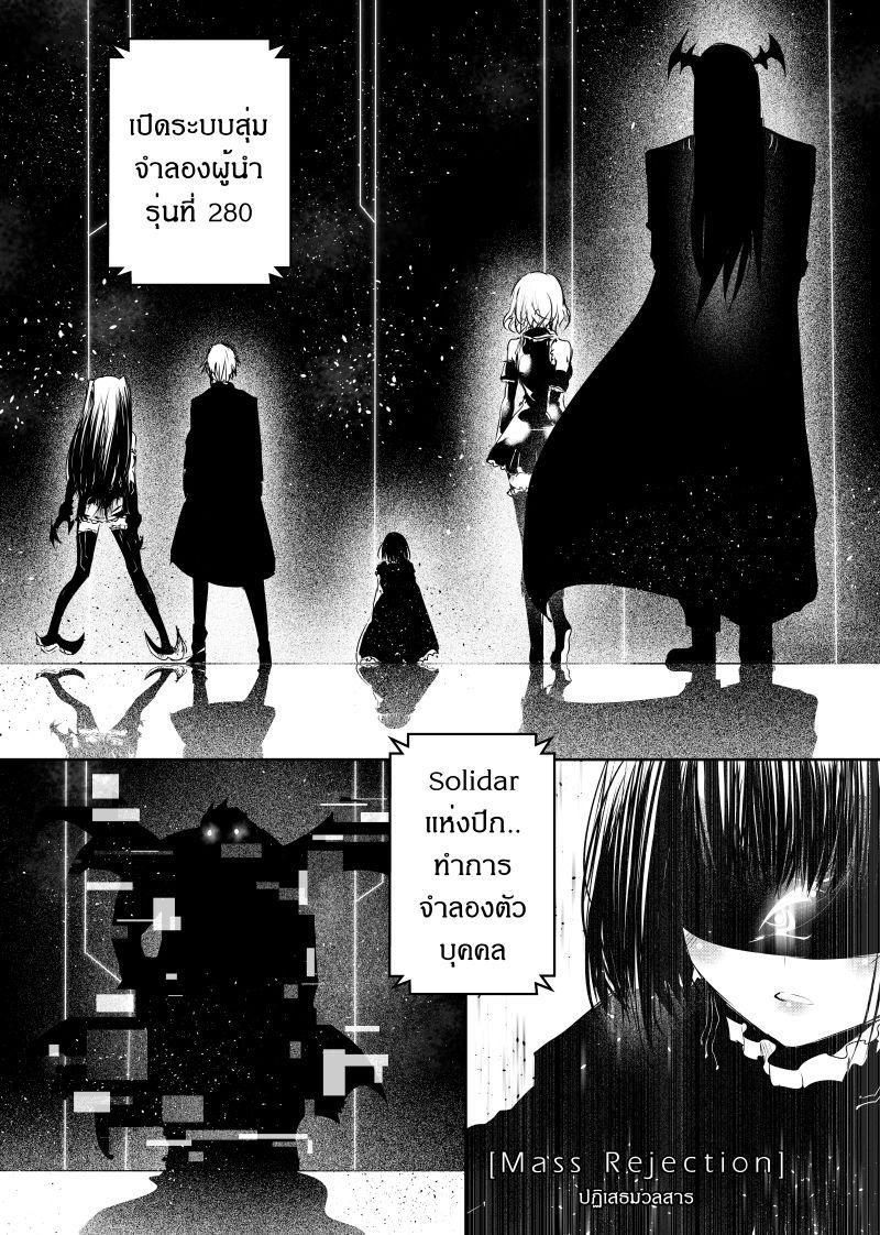 Manga-lc-com อ่านมังงะ อ่านการ์ตูน ออนไลน์ ฟรี Path A waY ตอนที่ 1 2 3 4 5 6 7 8 9 10 11 12 13 14 ฟรี ไม่มีโฆษณา Manga-lc - อ่าน มังงะ อ่าน การ์ตูน ออนไลน์ อ่านมังงะ ฟรี