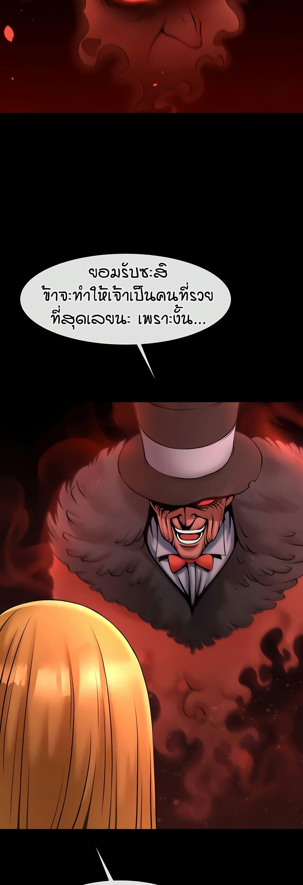 Doujin-Lc- อ่าน โดจิน มังฮวา เกาหลี ญี่ปุ่น จีน แปลไทย The Cheat Hitter ตอนที่ 1 2 3 4 5 6 7 8 9 10 11 12 13 14 ฟรี ไม่มีโฆษณา อ่าน โดจิน Manhwa เกาหลี ญี่ปุ่น จีน เรามีครบ คัดมาให้เน้นๆ โดจิน 18+ รับประกันความฟินโดย  Doujin Lc