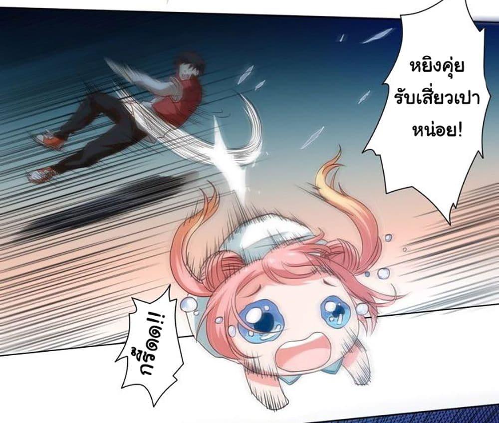 Manga-lc-com อ่านมังงะ อ่านการ์ตูน ออนไลน์ ฟรี ULTIMATE SOLDIER ตอนที่ 1 2 3 4 5 6 7 8 9 10 11 12 13 14 ฟรี ไม่มีโฆษณา Manga-lc - อ่าน มังงะ อ่าน การ์ตูน ออนไลน์ อ่านมังงะ ฟรี