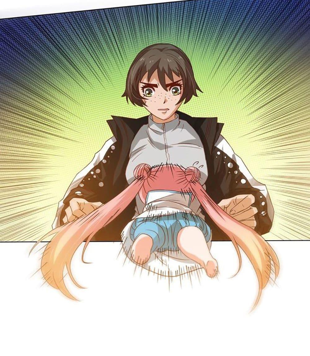 Manga-lc-com อ่านมังงะ อ่านการ์ตูน ออนไลน์ ฟรี ULTIMATE SOLDIER ตอนที่ 1 2 3 4 5 6 7 8 9 10 11 12 13 14 ฟรี ไม่มีโฆษณา Manga-lc - อ่าน มังงะ อ่าน การ์ตูน ออนไลน์ อ่านมังงะ ฟรี