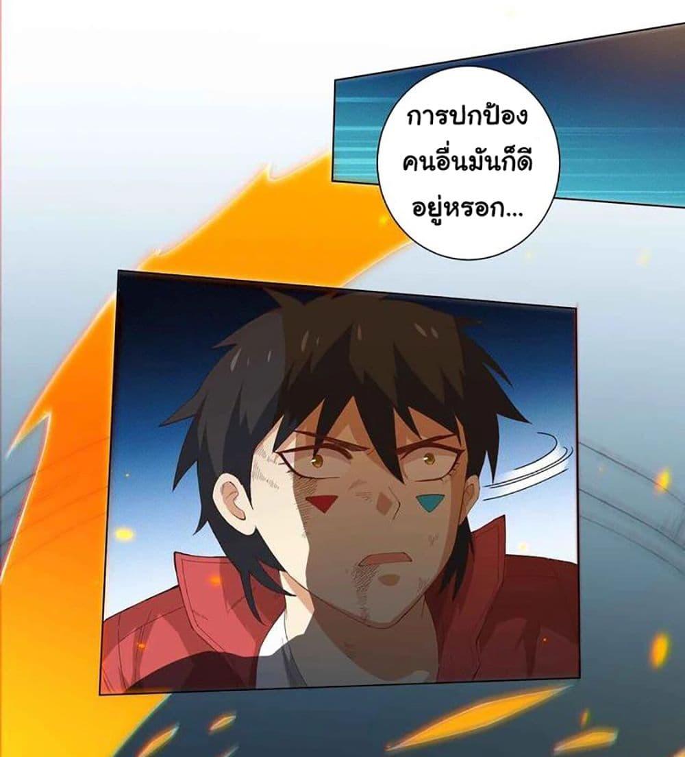 Manga-lc-com อ่านมังงะ อ่านการ์ตูน ออนไลน์ ฟรี ULTIMATE SOLDIER ตอนที่ 1 2 3 4 5 6 7 8 9 10 11 12 13 14 ฟรี ไม่มีโฆษณา Manga-lc - อ่าน มังงะ อ่าน การ์ตูน ออนไลน์ อ่านมังงะ ฟรี