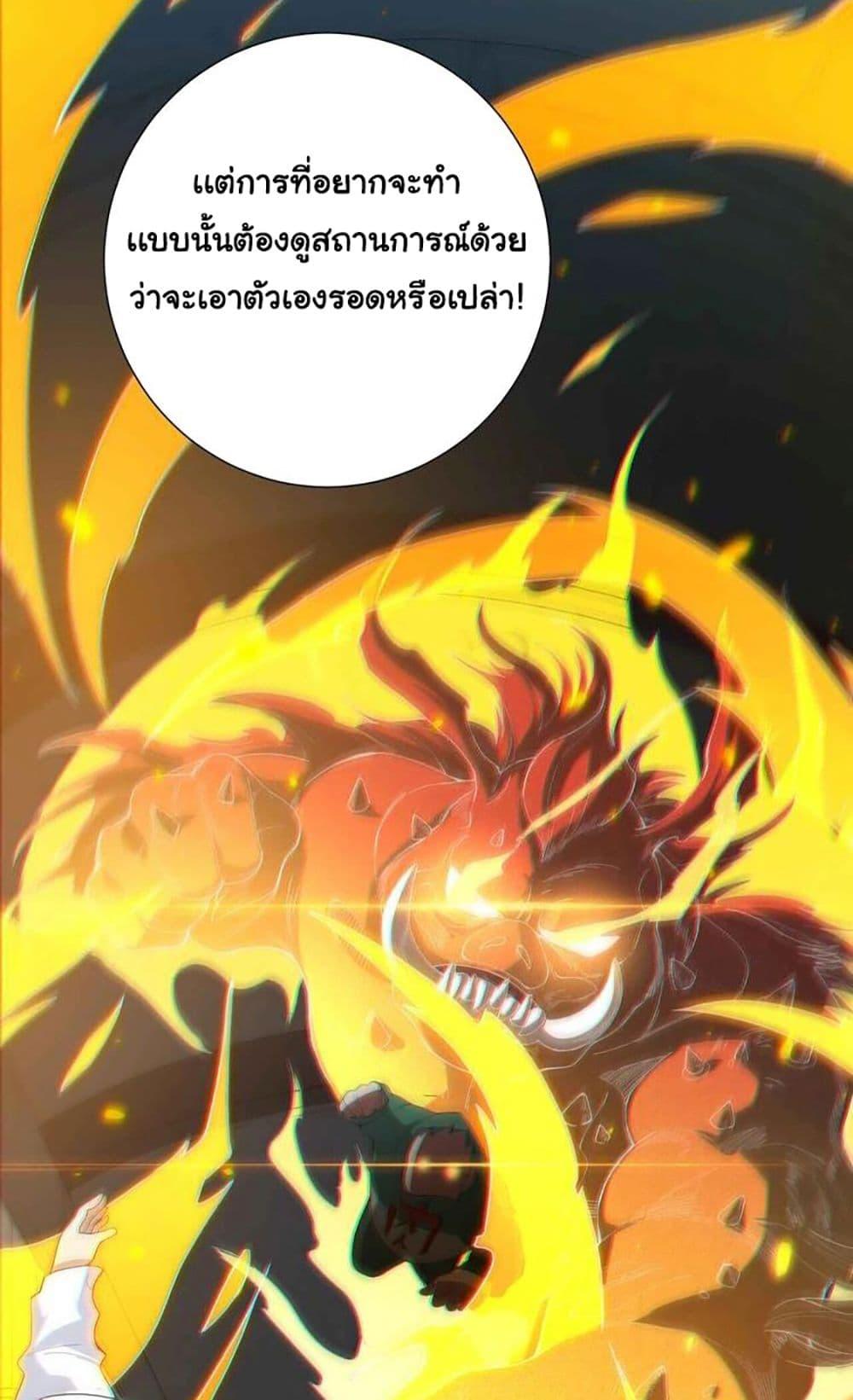 Manga-lc-com อ่านมังงะ อ่านการ์ตูน ออนไลน์ ฟรี ULTIMATE SOLDIER ตอนที่ 1 2 3 4 5 6 7 8 9 10 11 12 13 14 ฟรี ไม่มีโฆษณา Manga-lc - อ่าน มังงะ อ่าน การ์ตูน ออนไลน์ อ่านมังงะ ฟรี