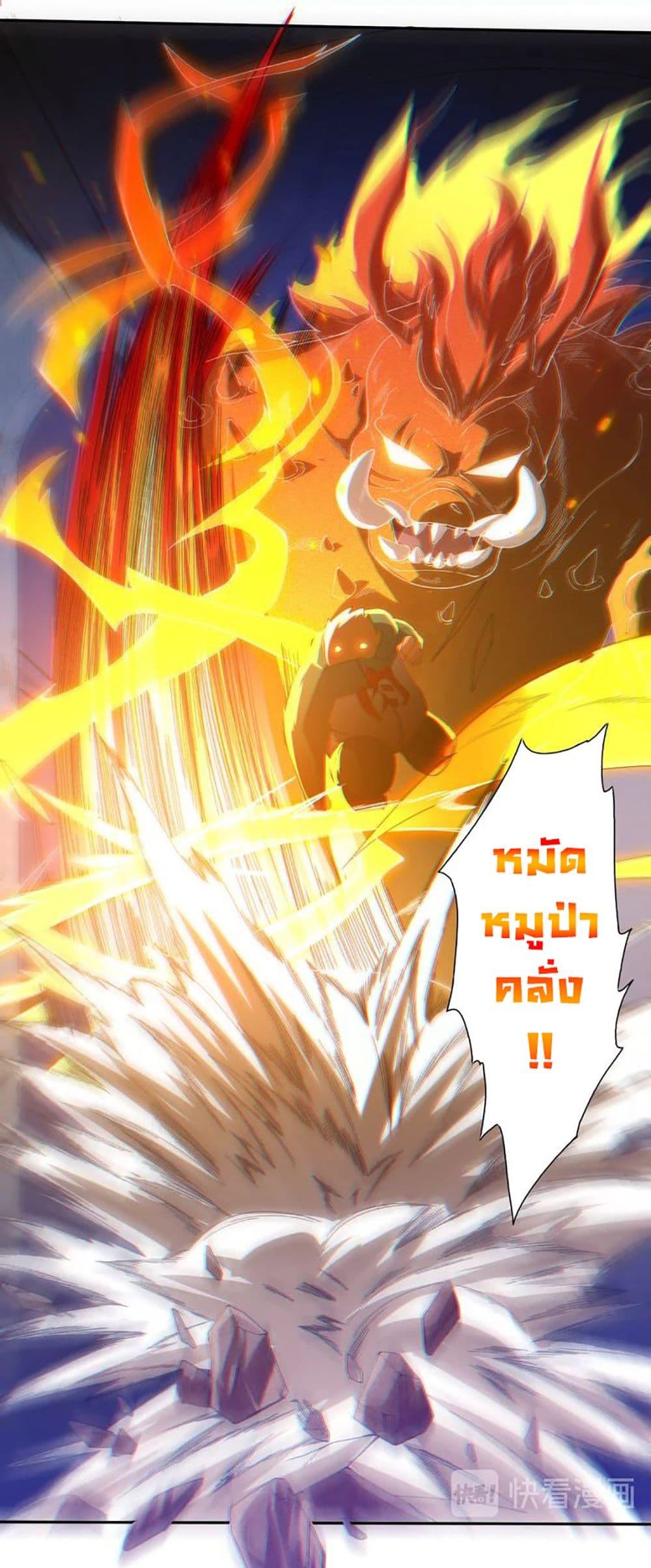 Manga-lc-com อ่านมังงะ อ่านการ์ตูน ออนไลน์ ฟรี ULTIMATE SOLDIER ตอนที่ 1 2 3 4 5 6 7 8 9 10 11 12 13 14 ฟรี ไม่มีโฆษณา Manga-lc - อ่าน มังงะ อ่าน การ์ตูน ออนไลน์ อ่านมังงะ ฟรี