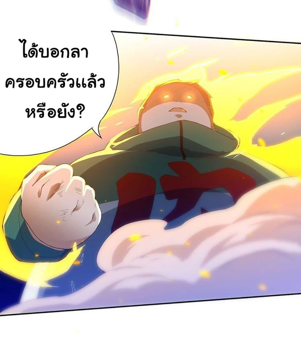 Manga-lc-com อ่านมังงะ อ่านการ์ตูน ออนไลน์ ฟรี ULTIMATE SOLDIER ตอนที่ 1 2 3 4 5 6 7 8 9 10 11 12 13 14 ฟรี ไม่มีโฆษณา Manga-lc - อ่าน มังงะ อ่าน การ์ตูน ออนไลน์ อ่านมังงะ ฟรี