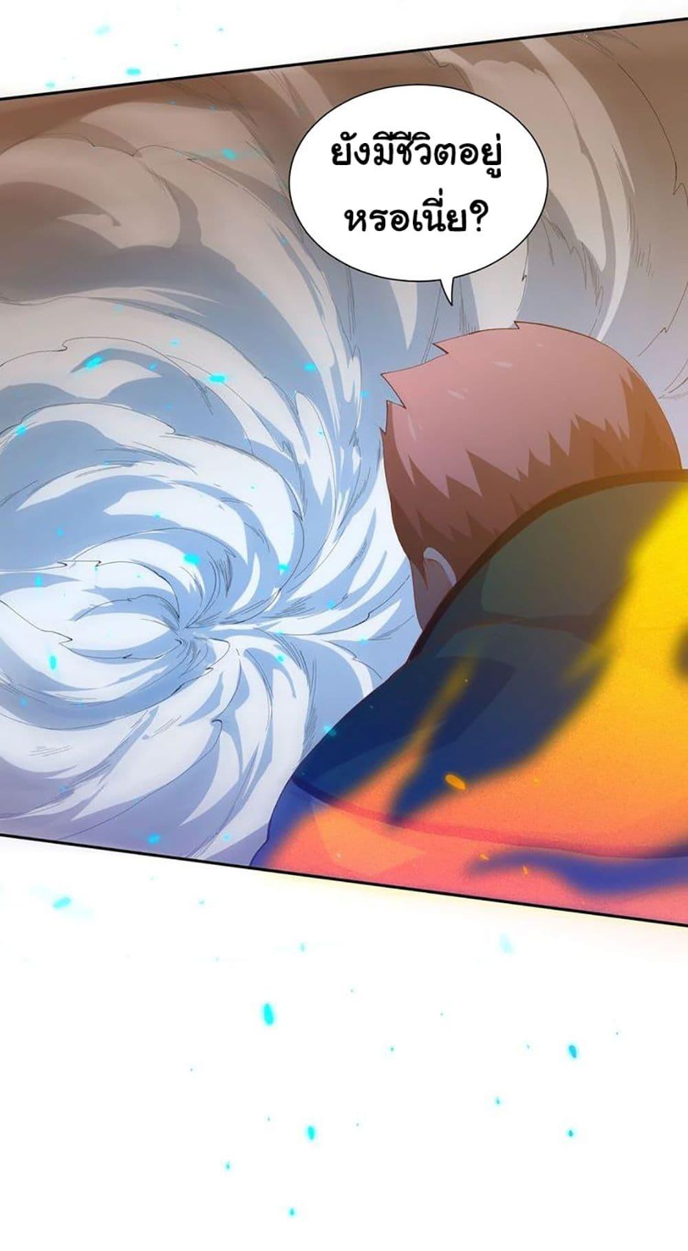 Manga-lc-com อ่านมังงะ อ่านการ์ตูน ออนไลน์ ฟรี ULTIMATE SOLDIER ตอนที่ 1 2 3 4 5 6 7 8 9 10 11 12 13 14 ฟรี ไม่มีโฆษณา Manga-lc - อ่าน มังงะ อ่าน การ์ตูน ออนไลน์ อ่านมังงะ ฟรี