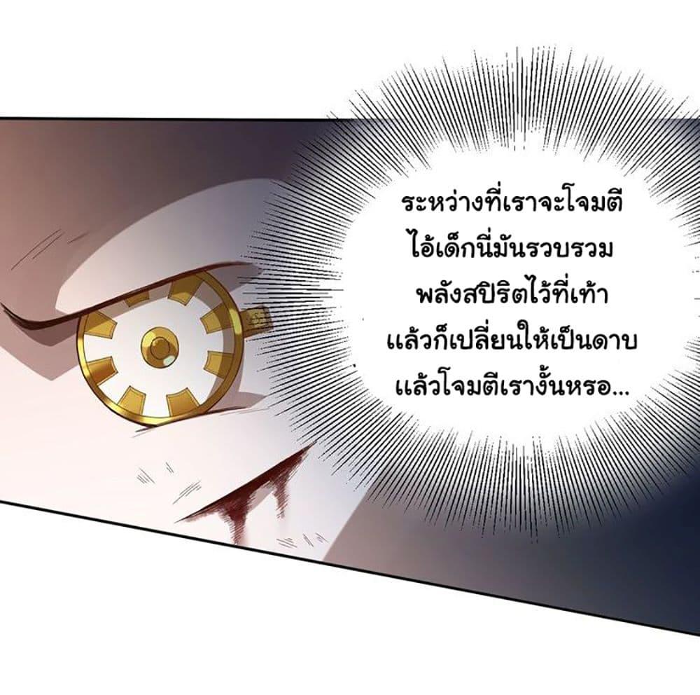 Manga-lc-com อ่านมังงะ อ่านการ์ตูน ออนไลน์ ฟรี ULTIMATE SOLDIER ตอนที่ 1 2 3 4 5 6 7 8 9 10 11 12 13 14 ฟรี ไม่มีโฆษณา Manga-lc - อ่าน มังงะ อ่าน การ์ตูน ออนไลน์ อ่านมังงะ ฟรี