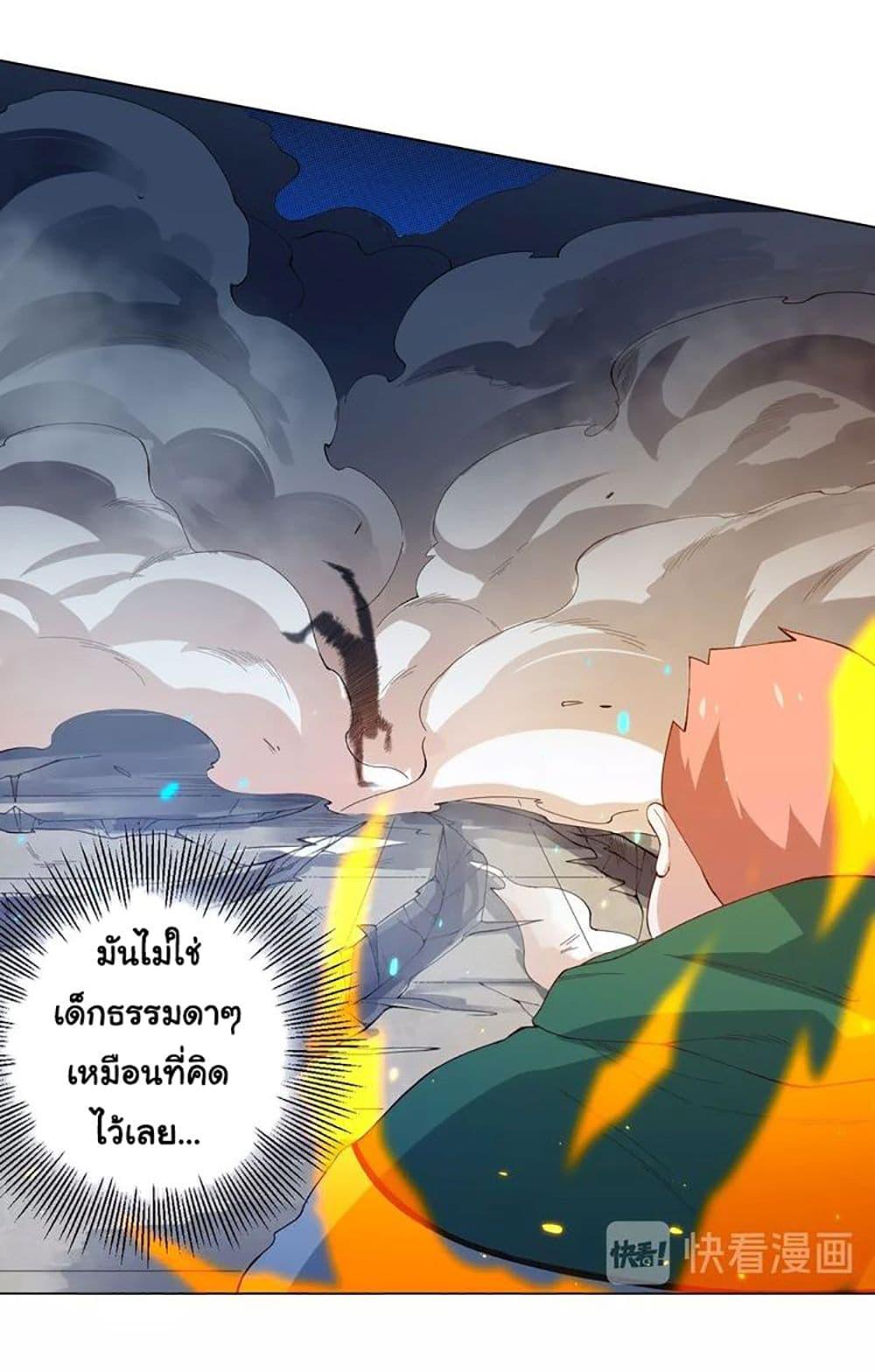 Manga-lc-com อ่านมังงะ อ่านการ์ตูน ออนไลน์ ฟรี ULTIMATE SOLDIER ตอนที่ 1 2 3 4 5 6 7 8 9 10 11 12 13 14 ฟรี ไม่มีโฆษณา Manga-lc - อ่าน มังงะ อ่าน การ์ตูน ออนไลน์ อ่านมังงะ ฟรี