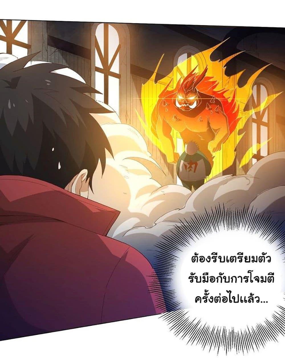 Manga-lc-com อ่านมังงะ อ่านการ์ตูน ออนไลน์ ฟรี ULTIMATE SOLDIER ตอนที่ 1 2 3 4 5 6 7 8 9 10 11 12 13 14 ฟรี ไม่มีโฆษณา Manga-lc - อ่าน มังงะ อ่าน การ์ตูน ออนไลน์ อ่านมังงะ ฟรี