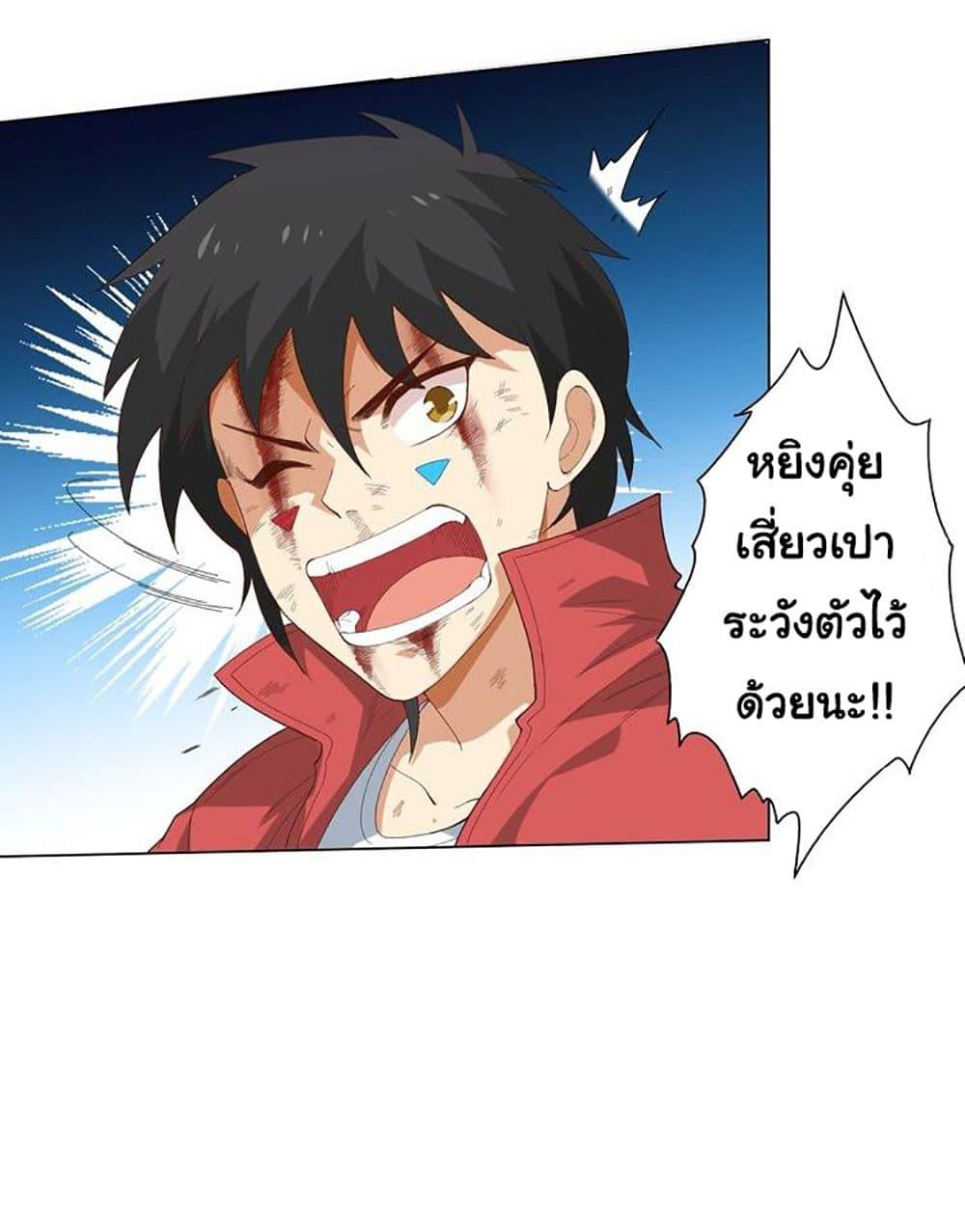 Manga-lc-com อ่านมังงะ อ่านการ์ตูน ออนไลน์ ฟรี ULTIMATE SOLDIER ตอนที่ 1 2 3 4 5 6 7 8 9 10 11 12 13 14 ฟรี ไม่มีโฆษณา Manga-lc - อ่าน มังงะ อ่าน การ์ตูน ออนไลน์ อ่านมังงะ ฟรี