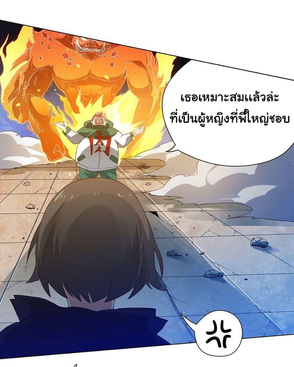 Manga-lc-com อ่านมังงะ อ่านการ์ตูน ออนไลน์ ฟรี ULTIMATE SOLDIER ตอนที่ 1 2 3 4 5 6 7 8 9 10 11 12 13 14 ฟรี ไม่มีโฆษณา Manga-lc - อ่าน มังงะ อ่าน การ์ตูน ออนไลน์ อ่านมังงะ ฟรี