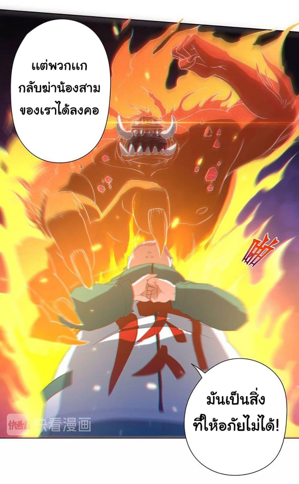 Manga-lc-com อ่านมังงะ อ่านการ์ตูน ออนไลน์ ฟรี ULTIMATE SOLDIER ตอนที่ 1 2 3 4 5 6 7 8 9 10 11 12 13 14 ฟรี ไม่มีโฆษณา Manga-lc - อ่าน มังงะ อ่าน การ์ตูน ออนไลน์ อ่านมังงะ ฟรี