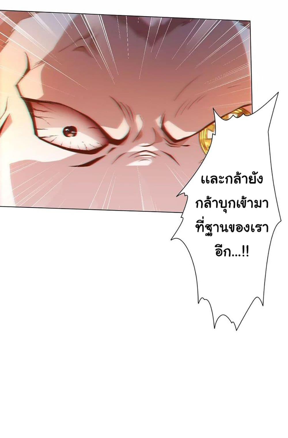 Manga-lc-com อ่านมังงะ อ่านการ์ตูน ออนไลน์ ฟรี ULTIMATE SOLDIER ตอนที่ 1 2 3 4 5 6 7 8 9 10 11 12 13 14 ฟรี ไม่มีโฆษณา Manga-lc - อ่าน มังงะ อ่าน การ์ตูน ออนไลน์ อ่านมังงะ ฟรี