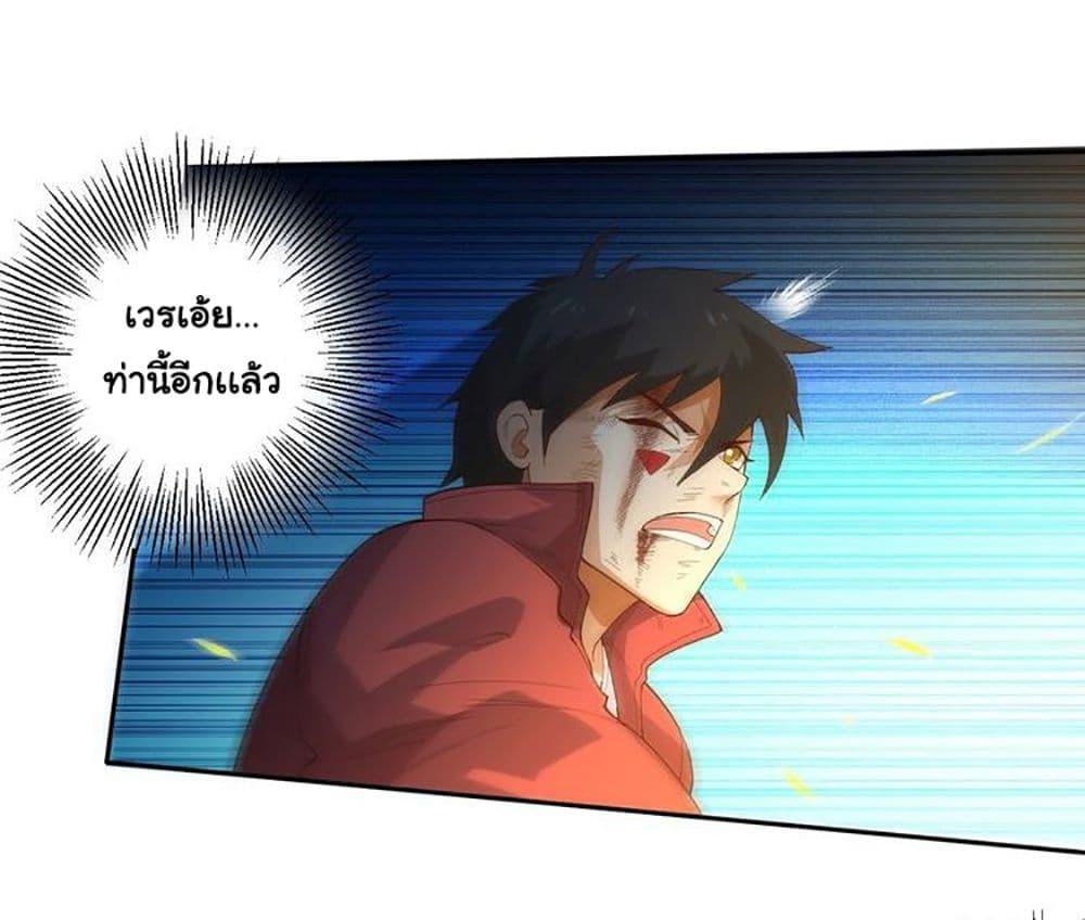 Manga-lc-com อ่านมังงะ อ่านการ์ตูน ออนไลน์ ฟรี ULTIMATE SOLDIER ตอนที่ 1 2 3 4 5 6 7 8 9 10 11 12 13 14 ฟรี ไม่มีโฆษณา Manga-lc - อ่าน มังงะ อ่าน การ์ตูน ออนไลน์ อ่านมังงะ ฟรี