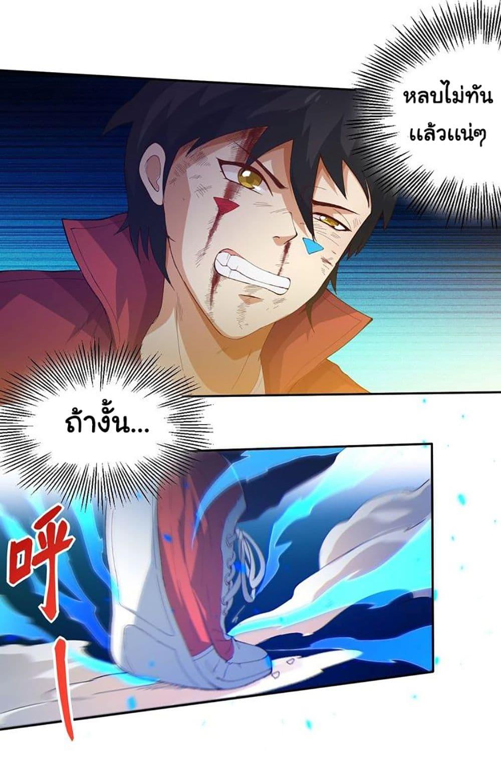 Manga-lc-com อ่านมังงะ อ่านการ์ตูน ออนไลน์ ฟรี ULTIMATE SOLDIER ตอนที่ 1 2 3 4 5 6 7 8 9 10 11 12 13 14 ฟรี ไม่มีโฆษณา Manga-lc - อ่าน มังงะ อ่าน การ์ตูน ออนไลน์ อ่านมังงะ ฟรี