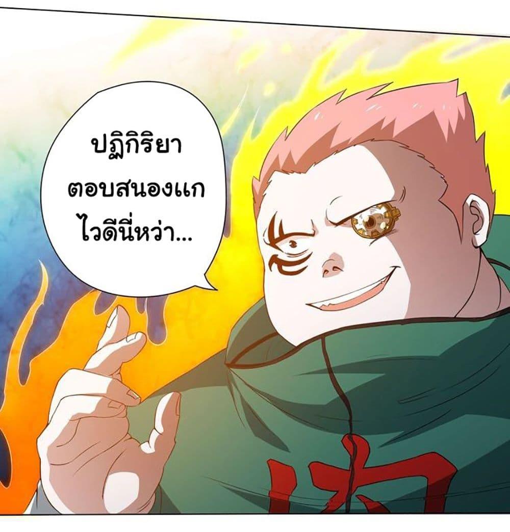 Manga-lc-com อ่านมังงะ อ่านการ์ตูน ออนไลน์ ฟรี ULTIMATE SOLDIER ตอนที่ 1 2 3 4 5 6 7 8 9 10 11 12 13 14 ฟรี ไม่มีโฆษณา Manga-lc - อ่าน มังงะ อ่าน การ์ตูน ออนไลน์ อ่านมังงะ ฟรี