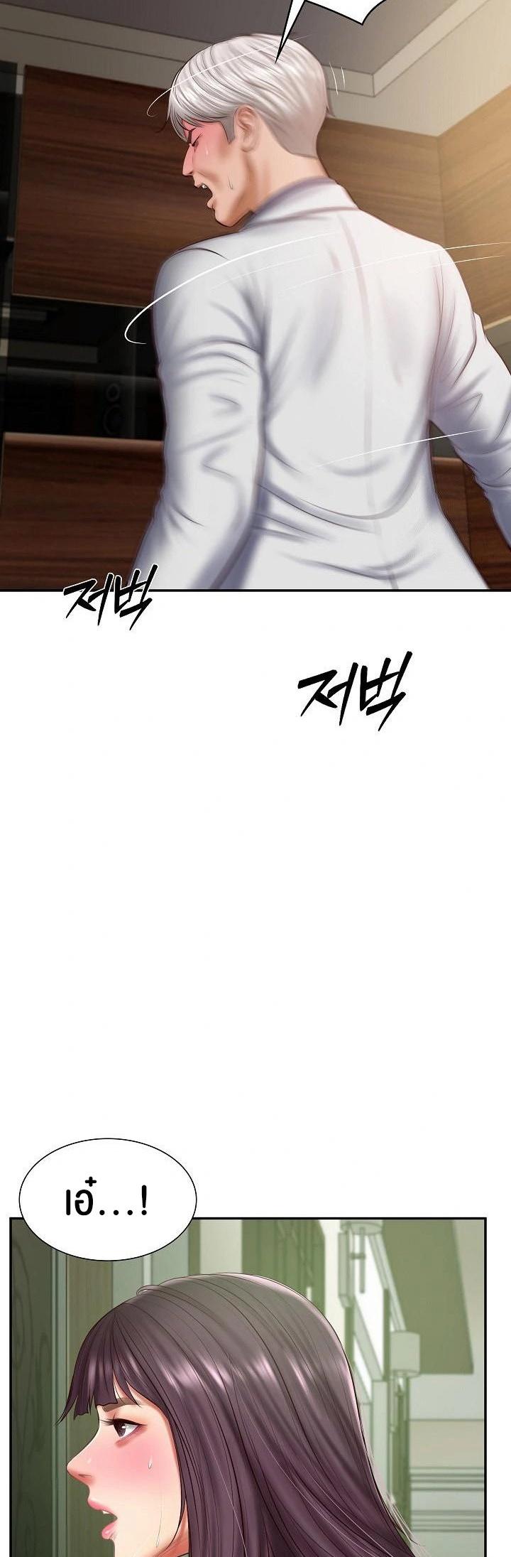 Doujin-Lc- อ่าน โดจิน มังฮวา เกาหลี ญี่ปุ่น จีน แปลไทย The Billionaire’s Monster Cock Son-In-Law ตอนที่ 1 2 3 4 5 6 7 8 9 10 11 12 13 14 ฟรี ไม่มีโฆษณา อ่าน โดจิน Manhwa เกาหลี ญี่ปุ่น จีน เรามีครบ คัดมาให้เน้นๆ โดจิน 18+ รับประกันความฟินโดย  Doujin Lc