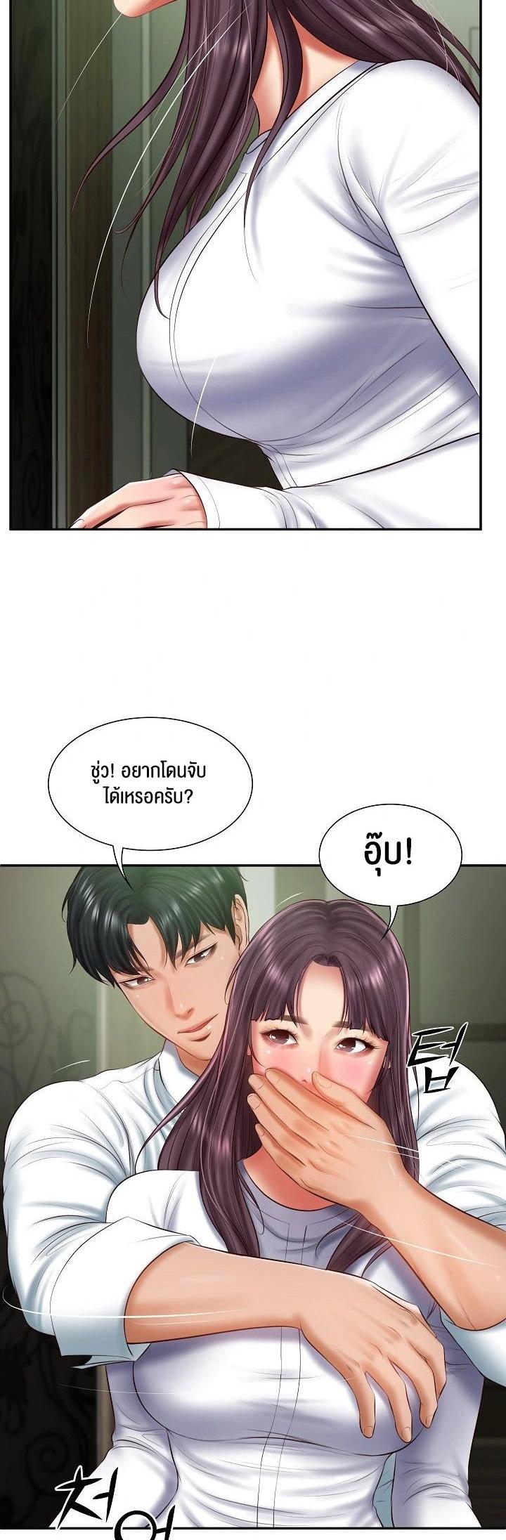 Doujin-Lc- อ่าน โดจิน มังฮวา เกาหลี ญี่ปุ่น จีน แปลไทย The Billionaire’s Monster Cock Son-In-Law ตอนที่ 1 2 3 4 5 6 7 8 9 10 11 12 13 14 ฟรี ไม่มีโฆษณา อ่าน โดจิน Manhwa เกาหลี ญี่ปุ่น จีน เรามีครบ คัดมาให้เน้นๆ โดจิน 18+ รับประกันความฟินโดย  Doujin Lc