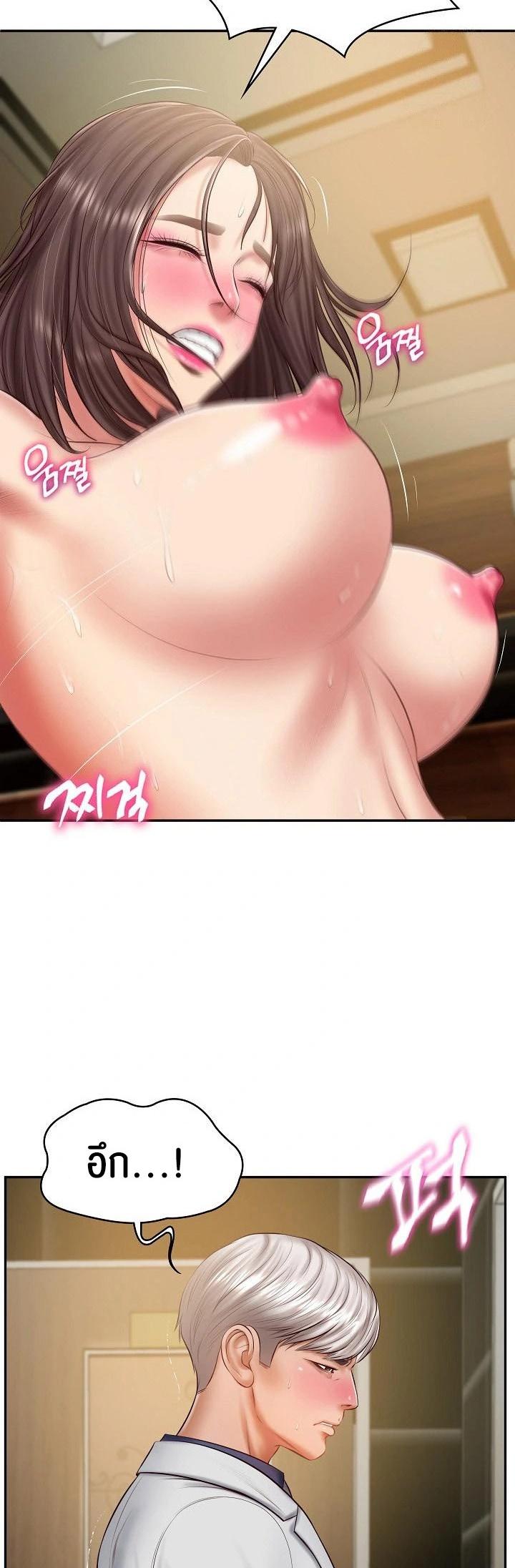 Doujin-Lc- อ่าน โดจิน มังฮวา เกาหลี ญี่ปุ่น จีน แปลไทย The Billionaire’s Monster Cock Son-In-Law ตอนที่ 1 2 3 4 5 6 7 8 9 10 11 12 13 14 ฟรี ไม่มีโฆษณา อ่าน โดจิน Manhwa เกาหลี ญี่ปุ่น จีน เรามีครบ คัดมาให้เน้นๆ โดจิน 18+ รับประกันความฟินโดย  Doujin Lc