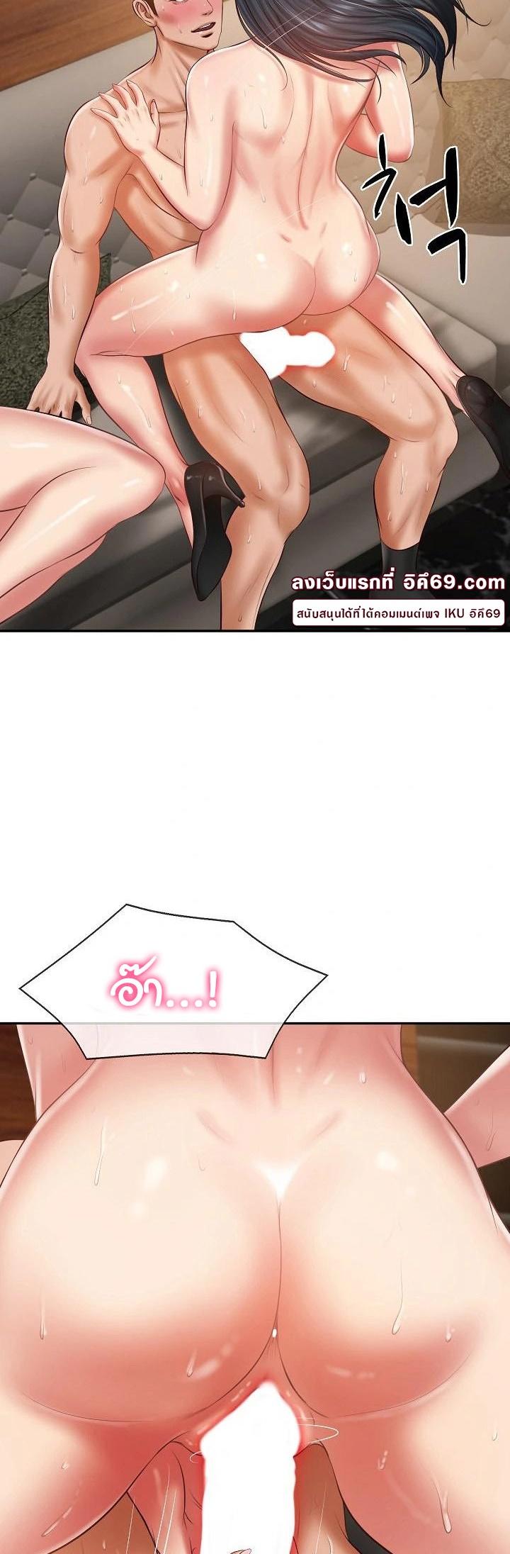 Doujin-Lc- อ่าน โดจิน มังฮวา เกาหลี ญี่ปุ่น จีน แปลไทย The Billionaire’s Monster Cock Son-In-Law ตอนที่ 1 2 3 4 5 6 7 8 9 10 11 12 13 14 ฟรี ไม่มีโฆษณา อ่าน โดจิน Manhwa เกาหลี ญี่ปุ่น จีน เรามีครบ คัดมาให้เน้นๆ โดจิน 18+ รับประกันความฟินโดย  Doujin Lc