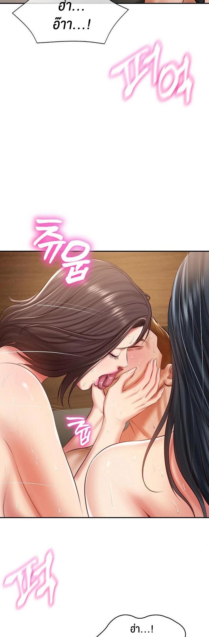 Doujin-Lc- อ่าน โดจิน มังฮวา เกาหลี ญี่ปุ่น จีน แปลไทย The Billionaire’s Monster Cock Son-In-Law ตอนที่ 1 2 3 4 5 6 7 8 9 10 11 12 13 14 ฟรี ไม่มีโฆษณา อ่าน โดจิน Manhwa เกาหลี ญี่ปุ่น จีน เรามีครบ คัดมาให้เน้นๆ โดจิน 18+ รับประกันความฟินโดย  Doujin Lc