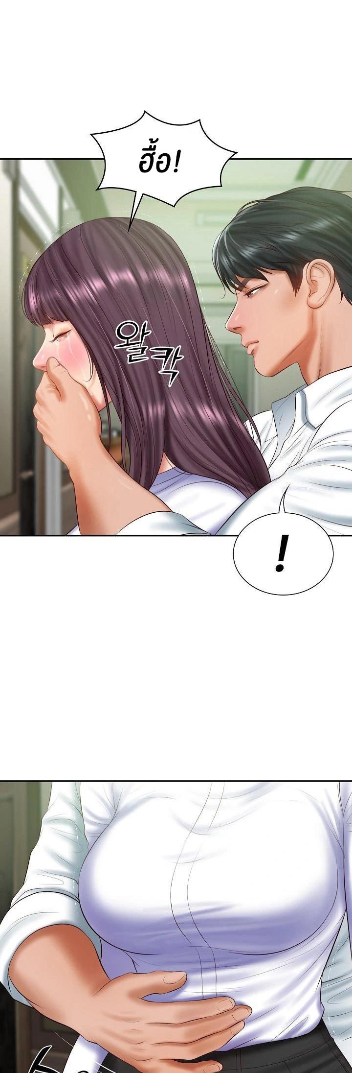 Doujin-Lc- อ่าน โดจิน มังฮวา เกาหลี ญี่ปุ่น จีน แปลไทย The Billionaire’s Monster Cock Son-In-Law ตอนที่ 1 2 3 4 5 6 7 8 9 10 11 12 13 14 ฟรี ไม่มีโฆษณา อ่าน โดจิน Manhwa เกาหลี ญี่ปุ่น จีน เรามีครบ คัดมาให้เน้นๆ โดจิน 18+ รับประกันความฟินโดย  Doujin Lc