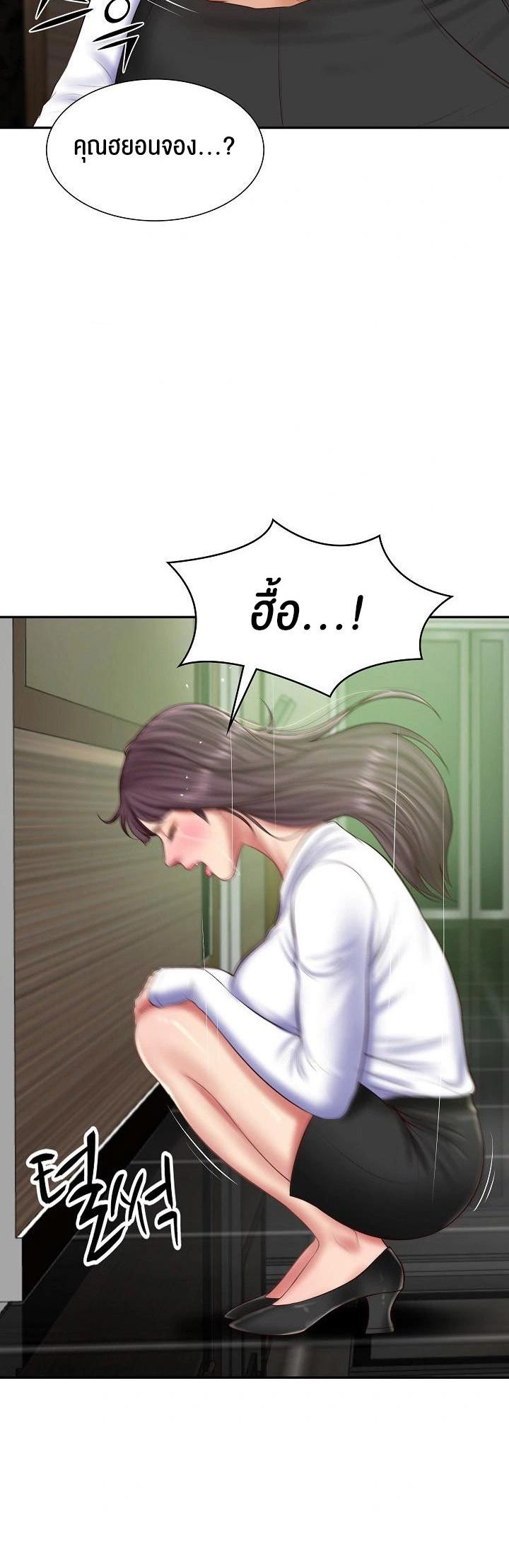 Doujin-Lc- อ่าน โดจิน มังฮวา เกาหลี ญี่ปุ่น จีน แปลไทย The Billionaire’s Monster Cock Son-In-Law ตอนที่ 1 2 3 4 5 6 7 8 9 10 11 12 13 14 ฟรี ไม่มีโฆษณา อ่าน โดจิน Manhwa เกาหลี ญี่ปุ่น จีน เรามีครบ คัดมาให้เน้นๆ โดจิน 18+ รับประกันความฟินโดย  Doujin Lc